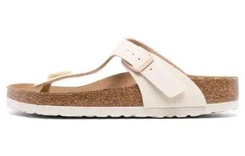 Birkenstock Gizeh Vegan Flip Flops