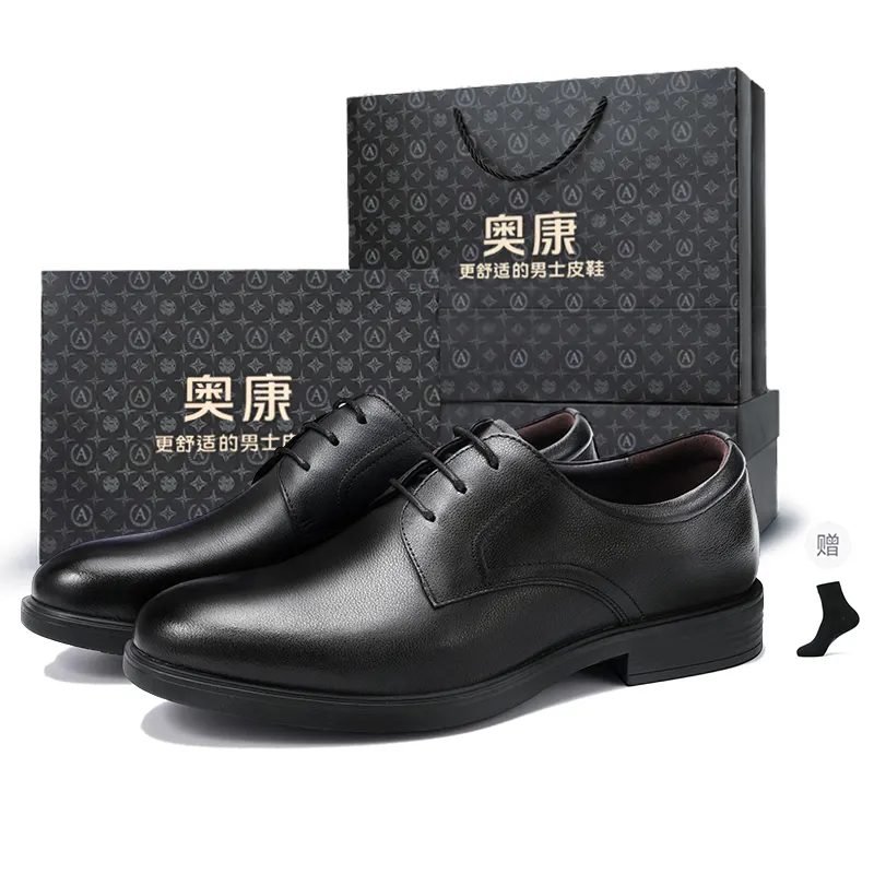AOKANG Top Grain Cow Leather Dress Shoes Men's Black