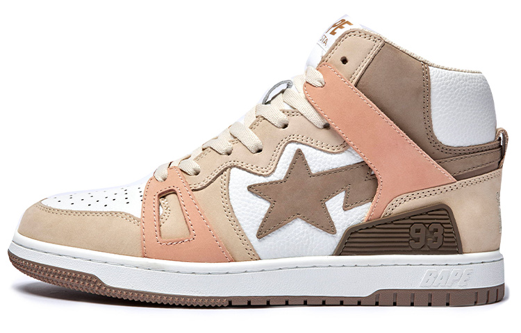 Мужские кеды A BATHING APE STA 93 High (коричневые)