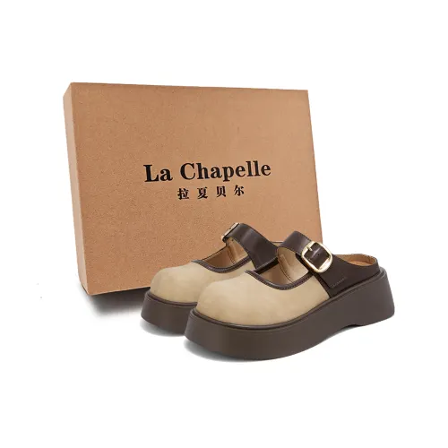 La Chapelle British style retro elegant women's small leather shoes with half support, fashionable, simple and comfortable, anti-wear toe slippers, women's beige