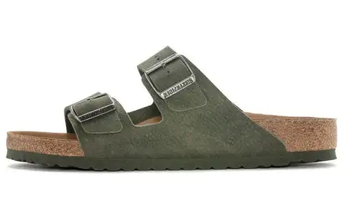 Birkenstock side buckle-fastening sandals