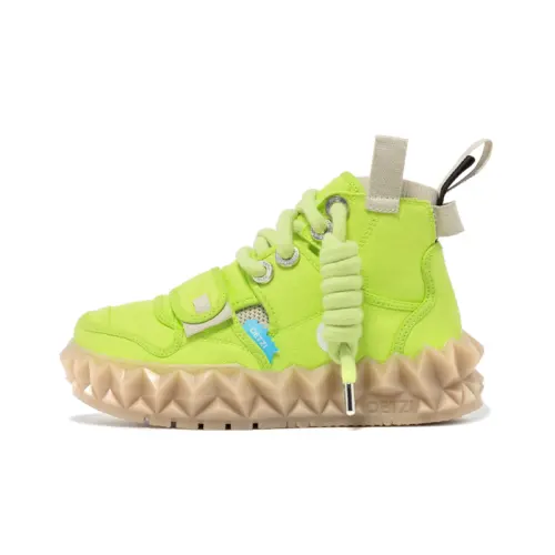 OETZI Ice Man Oz Fabric Stylish Skateboarding Shoes Unisex Grass Green
