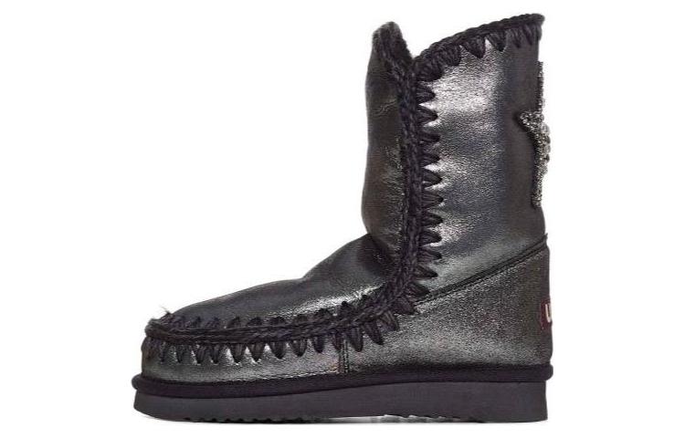 MOU Sheepskin Slip Resistant Thermal Slip on Fashion Snow Boots Women's Silver