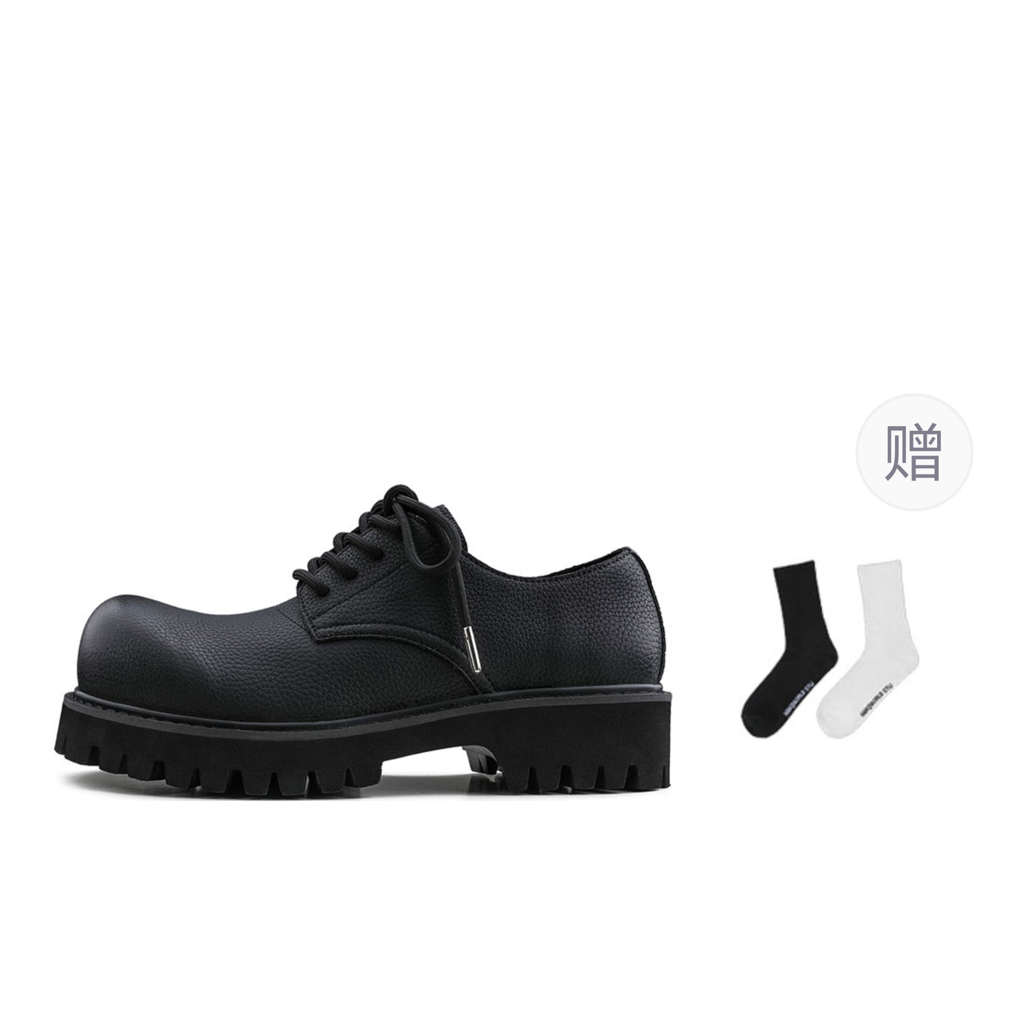 HANQIAORIJI Abyss Collection Cow Split Leather Casual Shoes Men's Black