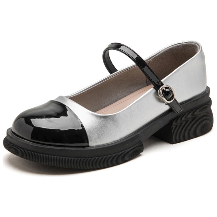 AGSDON Mary Jane Women's Casual Shoes Women's