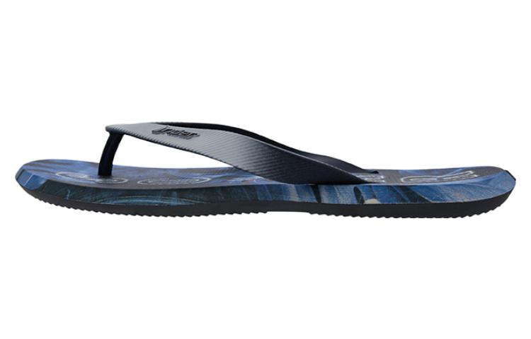 Rider x Ipanema Rider Slip Resistant Abrasion Resistant Flip Flops Men's Blue White
