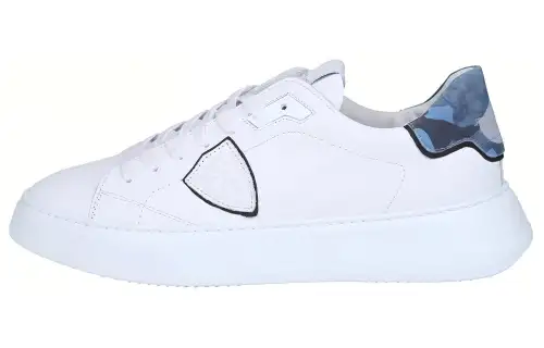 PHILIPPE MODEL Leather Lace Up Stylish Skateboarding Shoes Men's White
