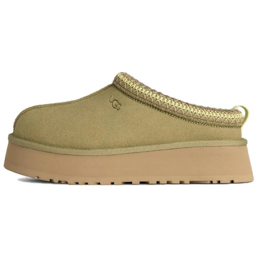 UGG Tazz II Minimalist Style Comfortable Fleece Lined Mules Closed Toe Slippers Women's Green