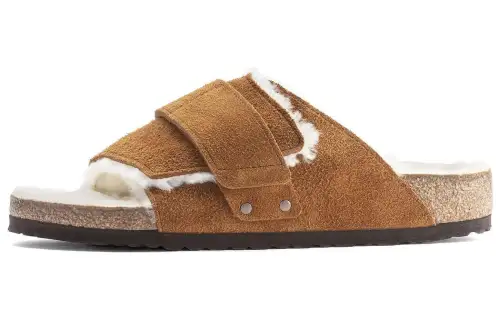 Birkenstock Suede Soft And Comfortable Slide Slippers Men's Tan Narrow