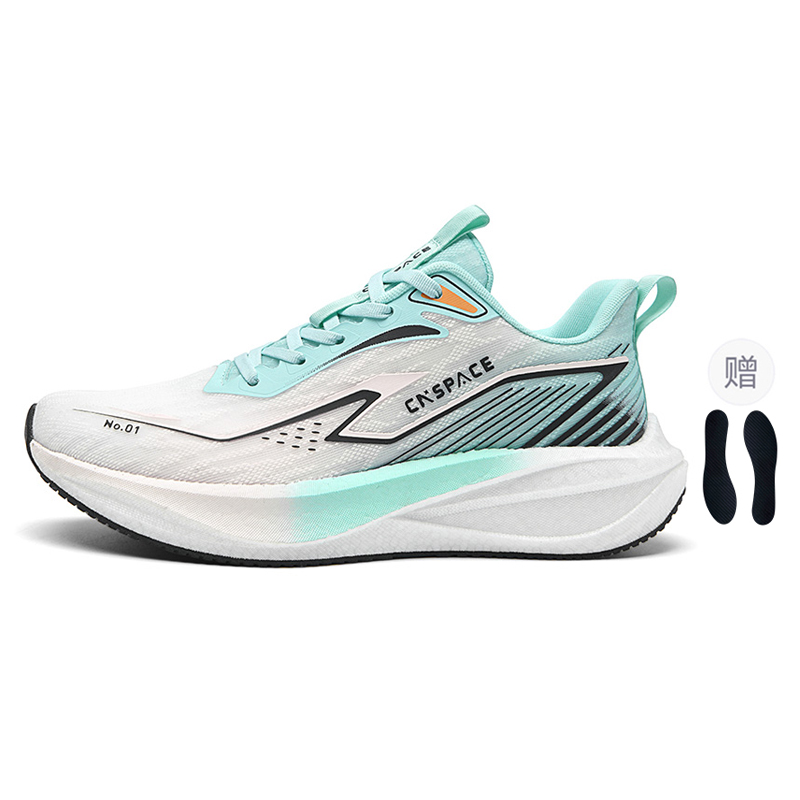 ZHONGGUOHANGTIAN Shenzhou Collection Height Increasing Casual Running Shoes Unisex