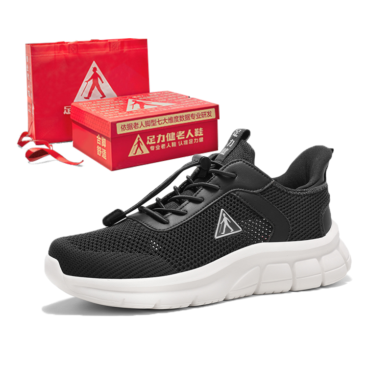 ZULIZ Breathable Lightweight Breathable And Lightweight Low top Dad Shoes, Mom Shoes Casual Shoes, Dad Shoes, Mom Shoes