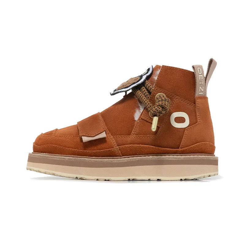 OETZI Mid top Skateboard Shoes Unisex Brown