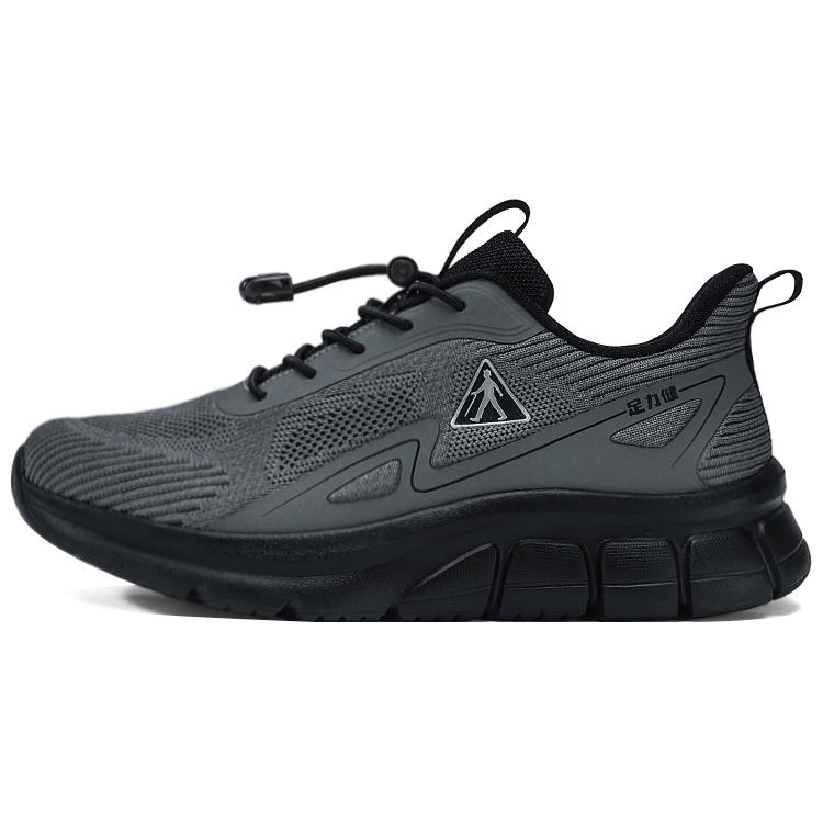 ZULIZ Sports Elderly Shoes Low top Casual Shoes Men’s
