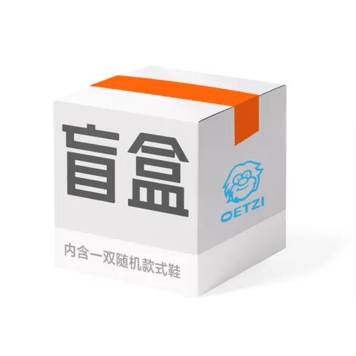 OETZI Mystery Boxes & Blind Bags Unisex