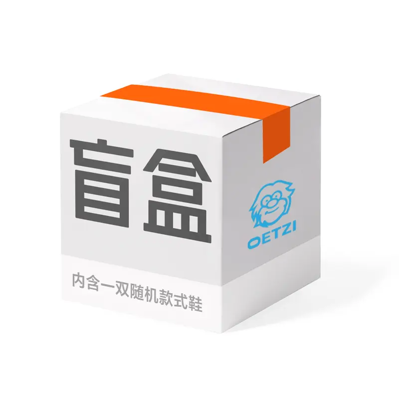 OETZI Mystery Boxes & Blind Bags Unisex