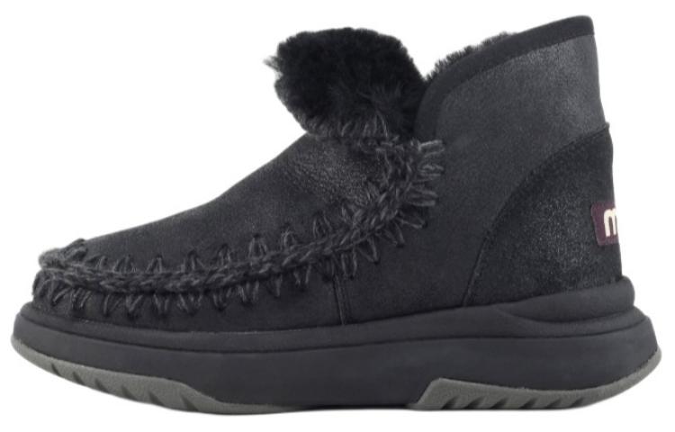 Mou Crochet Stitch-trim Boot Sneakers