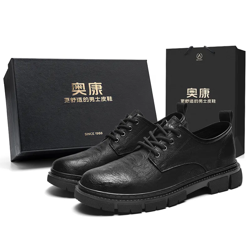 AOKANG retro round toe, classic and versatile, increased height for business commuting, trendy hot style, fashionable and casual, formal leather shoes, men's style, black