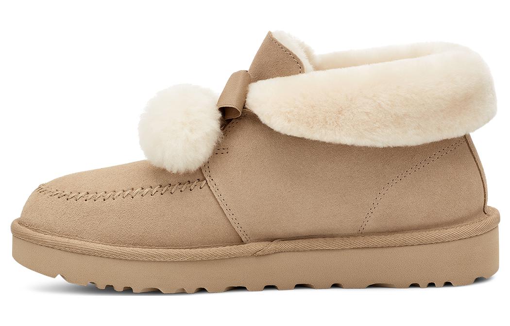 UGG Comfortable round toe short boots for women, beige