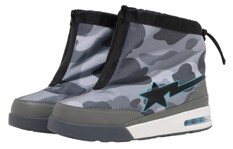 BAPE A BATHING APE Zip Road Sta Honeycomb Camo Grey