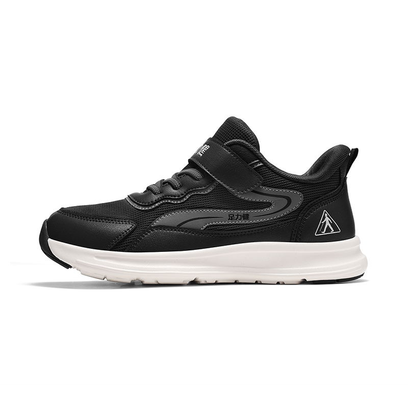 ZULIZ Middle Aged And Elderly Walking Cushioning Slip Resistant Abrasion Resistant Lightweight