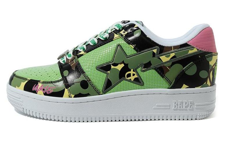 Мужские кеды A BATHING APE BAPE STA (зеленые)
