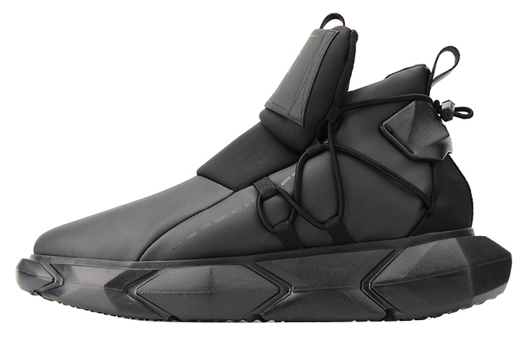 NORVINCY Chunky Sneakers Unisex Mid Top Black