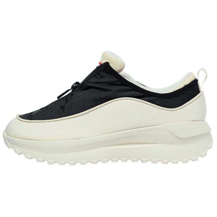 HUNTER Cushioning Waterproof Low top Casual Running Shoes Unisex