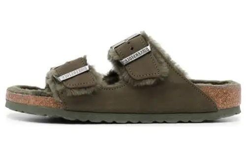Birkenstock Arizona buckle-fastening suede sandals Women's