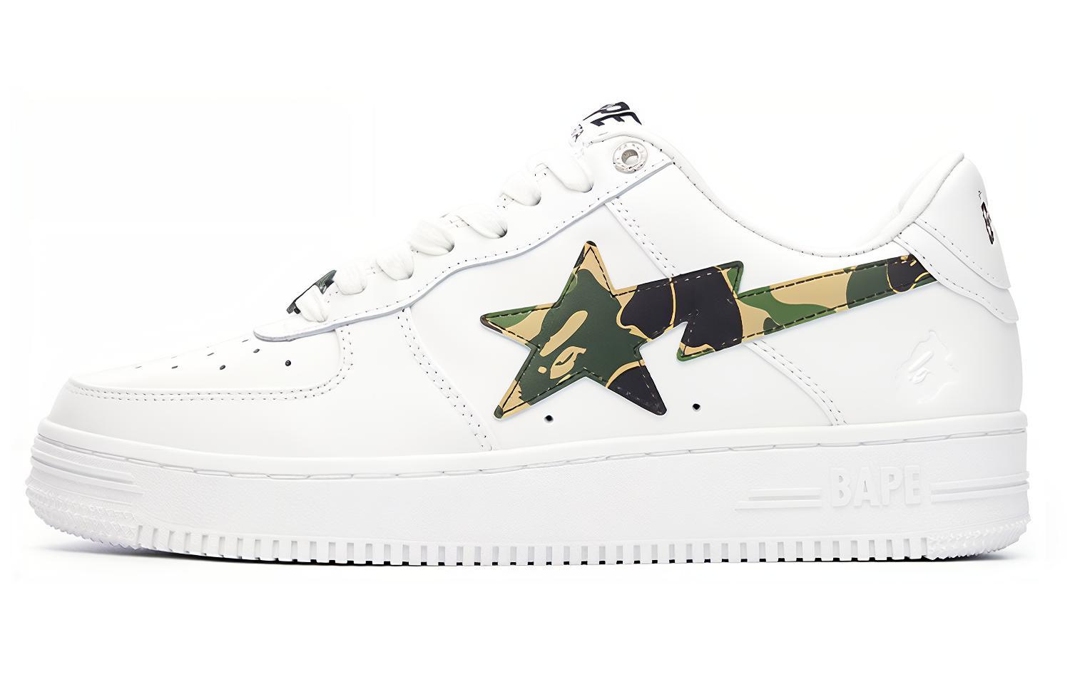 Мужские кеды A BATHING APE ABC Camo BAPE STA (бело-зеленые)