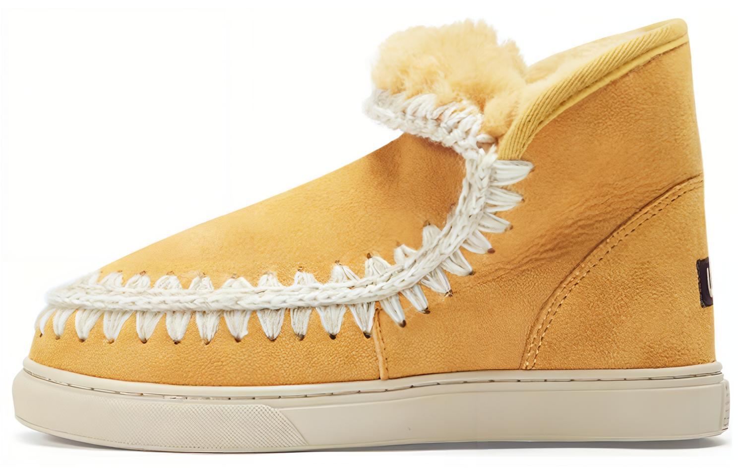 MOU Suede Short Snow Boots Women's Yellow