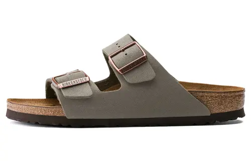 Birkenstock Ariroza Birkibuk Double Strap Sandals