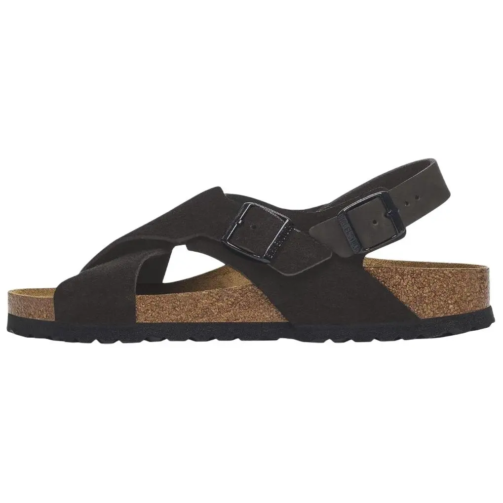 Birkenstock Tulum Beach Sandals Women's Black Narrow