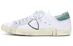 PHILIPPE MODEL Leather Stylish Skateboarding Shoes Men's White Green