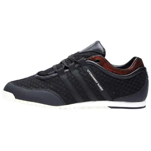Adidas Y 3 Boxing 'Black Red Glitter'