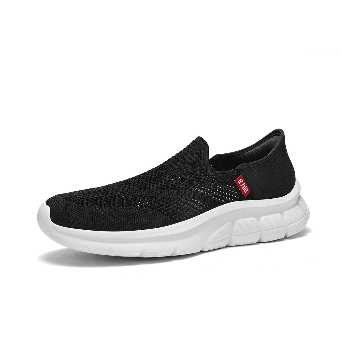 ZULIZ Elderly Shoes Lightweight Breathable Lightweight And Breathable Casual Shoes Men’s