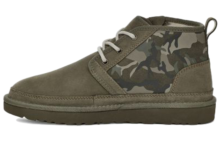 UGG Neumel Zip Camo Camouflage Zipper Green