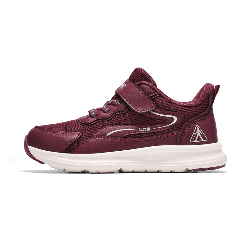ZULIZ Middle Aged And Elderly Walking Cushioning Slip Resistant Abrasion Resistant Lightweight