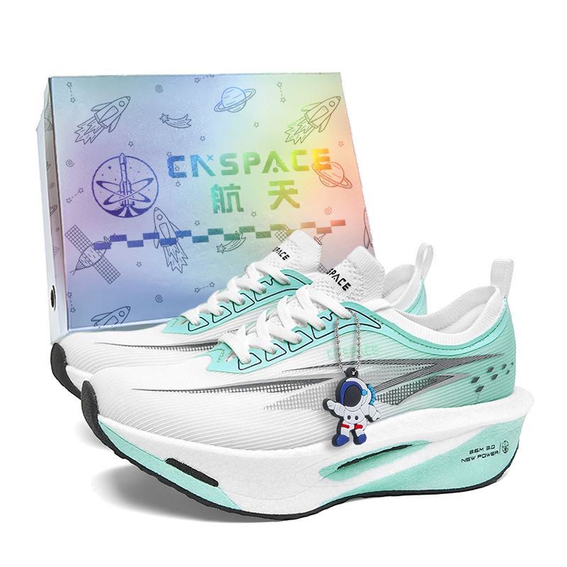 ZHONGGUOHANGTIAN Heavenly Palace Collection Height Increasing Low top Running Shoes Unisex Box Limited Edition