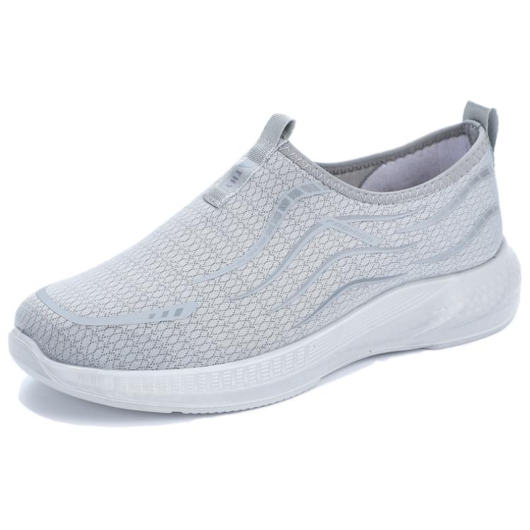 TAIHEYUAN Low top Casual Shoes Men’s