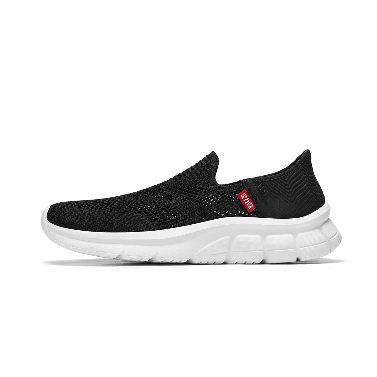 ZULIZ Elderly Shoes Lightweight Breathable Lightweight And Breathable Casual Shoes Men’s