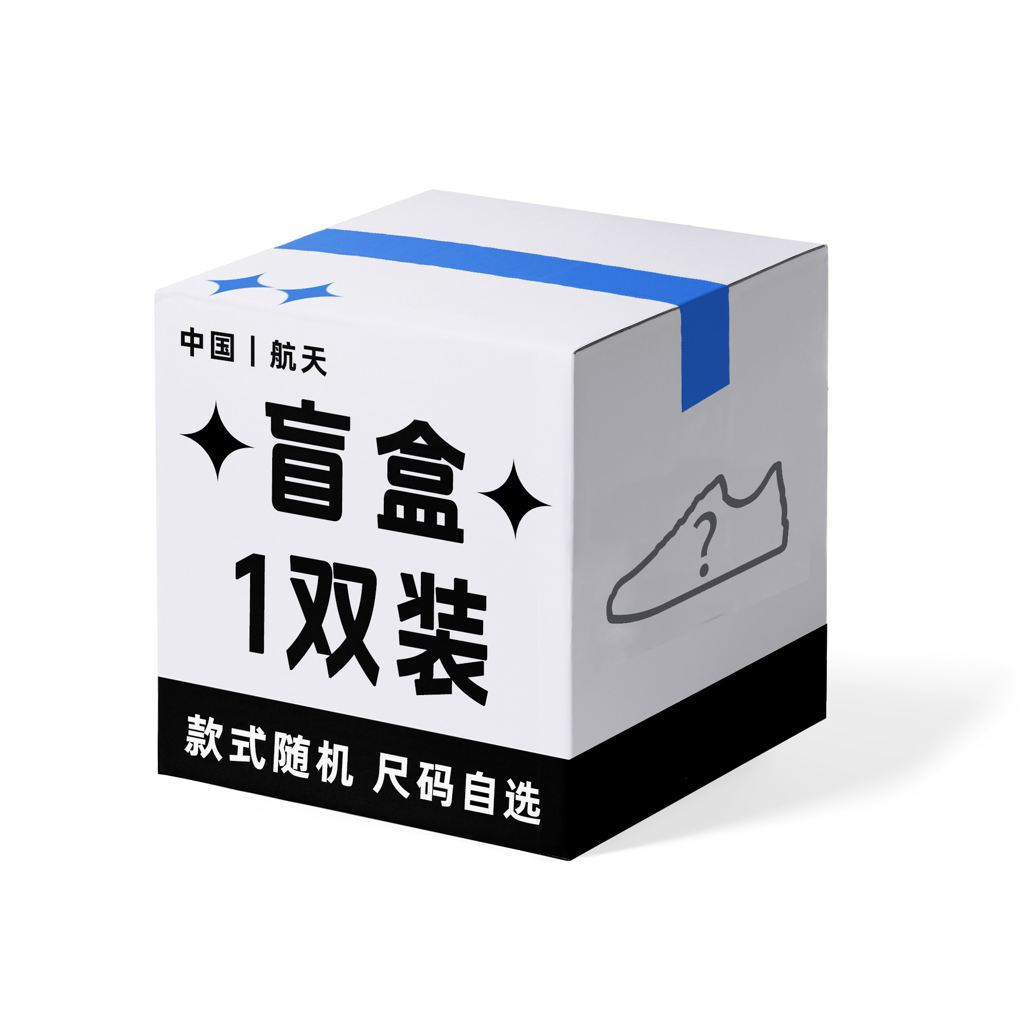 ZHONGGUOHANGTIAN Unisex Crazy Patch Blind Box