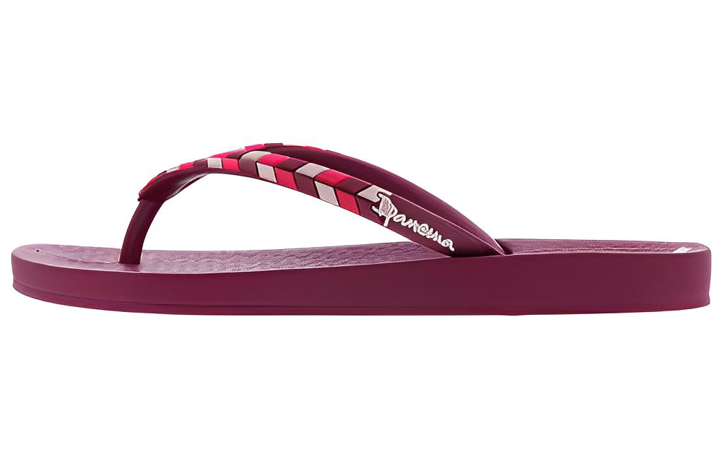 Ipanema Rubber Sole Abrasion Resistant Slide Slippers Women's Sports Slippers