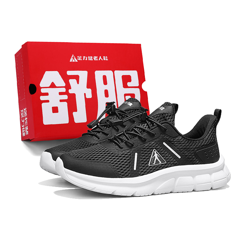 ZULIZ Textile, Synthetic Leather Cushioning Slip Resistant Abrasion Resistant Breathable Casual Shoes