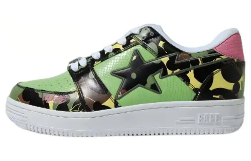 MO'WAX x A BATHING APE Low top Stylish Skateboarding Shoes Unisex Green