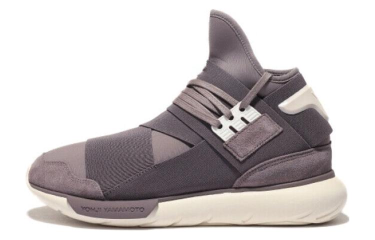 Qasa Y-3 Y-3 High 'Brown Cream White'
