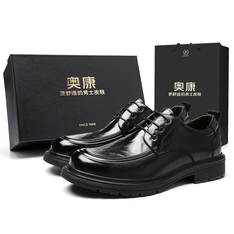 AOKANG cow leather, noble, elegant, light and fashionable business classic yuppie derby shoes, 7cm taller in early spring and summer, genuine leather British style suit, soft sole and comfortable, daily commuting wedding shoes in the workplace, wear-resistant and non-slip, casual leather shoes, men's style