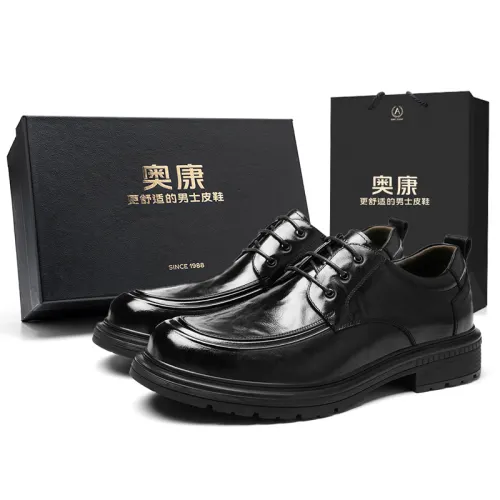AOKANG cow leather, noble, elegant, light and fashionable business classic yuppie derby shoes, 7cm taller in early spring and summer, genuine leather British style suit, soft sole and comfortable, daily commuting wedding shoes in the workplace, wear-resistant and non-slip, casual leather shoes, men's style