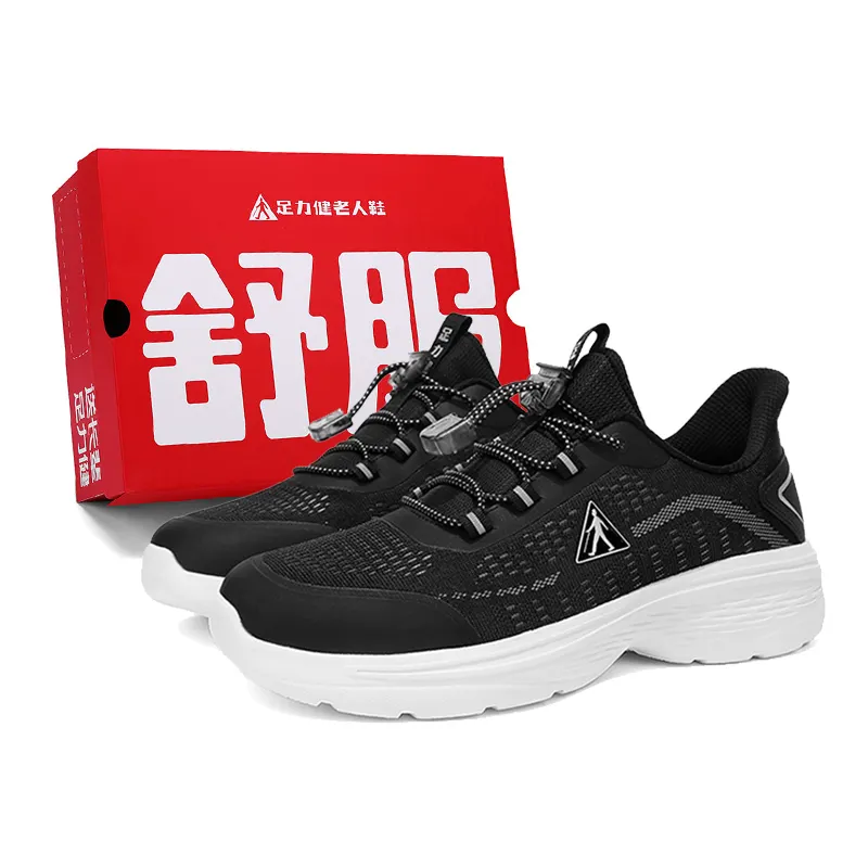 ZULIZ Mesh, Textile Cushioning Slip Resistant Breathable Low top Casual Shoes Unisex