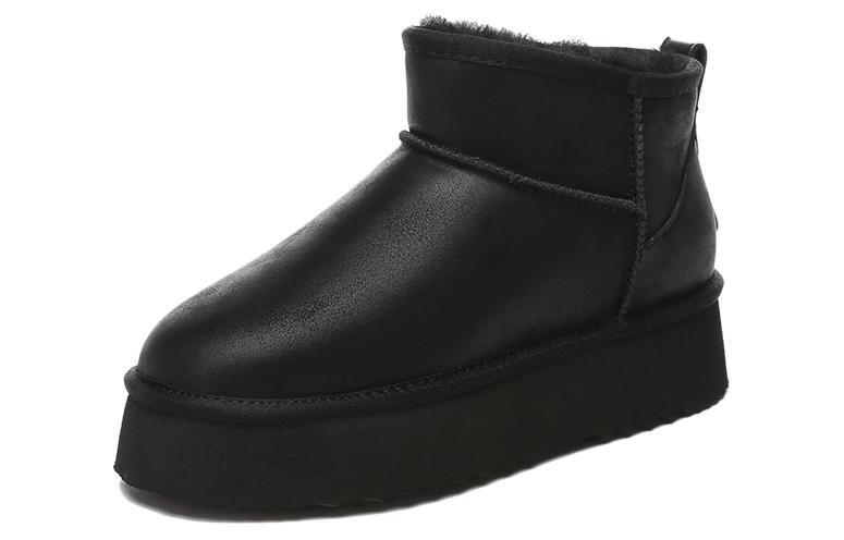 EVERAU Cow Split Leather Short Snow Boots Women's
