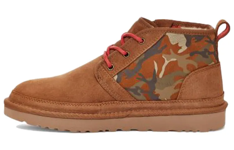 UGG Neumel Zip Camo Camouflage Zipper Brown